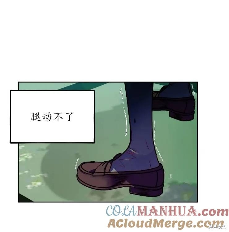 第102话