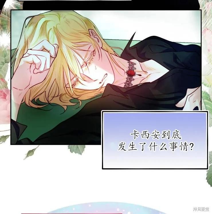 第102话