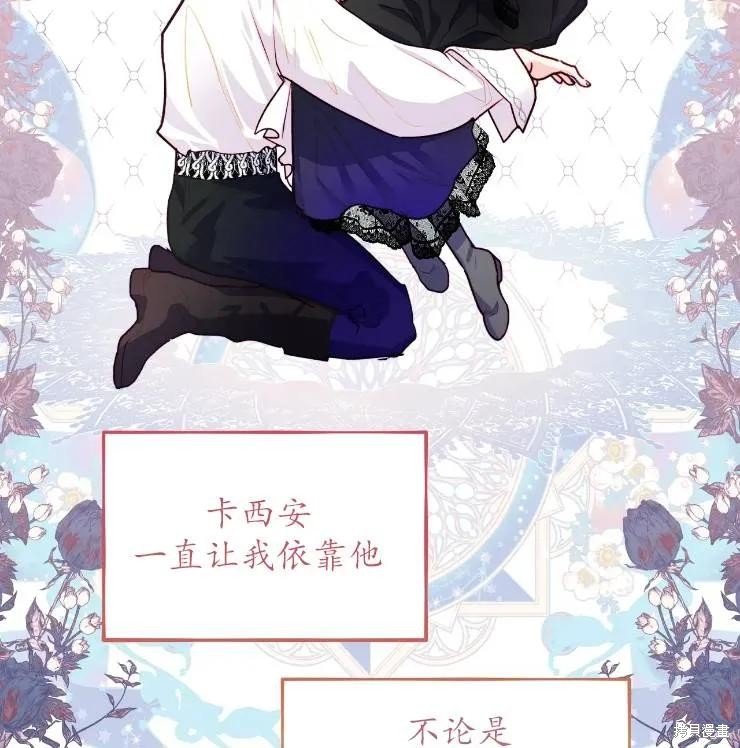 第102话