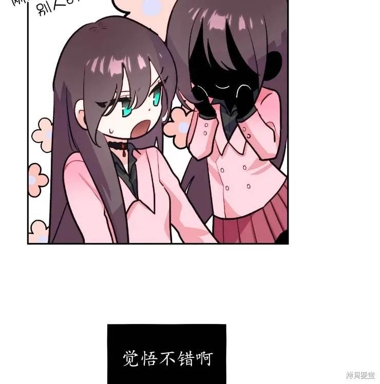 第102话