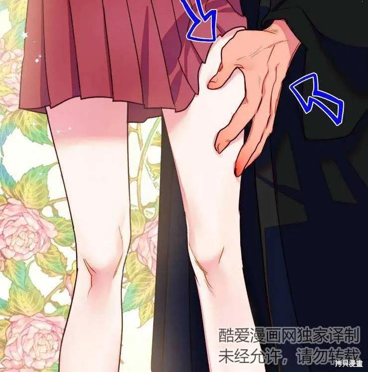 第102话