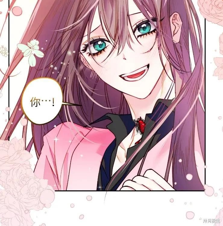 第102话