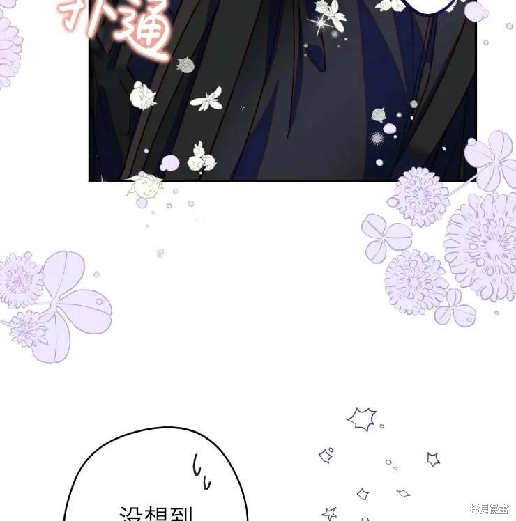 第102话
