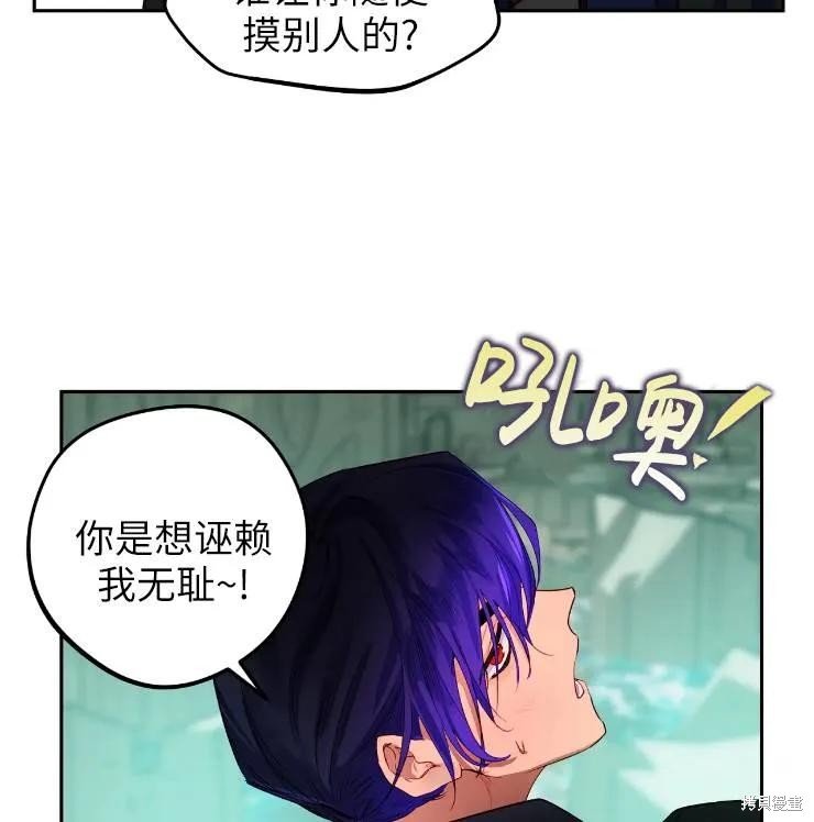 第102话