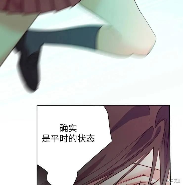 第102话