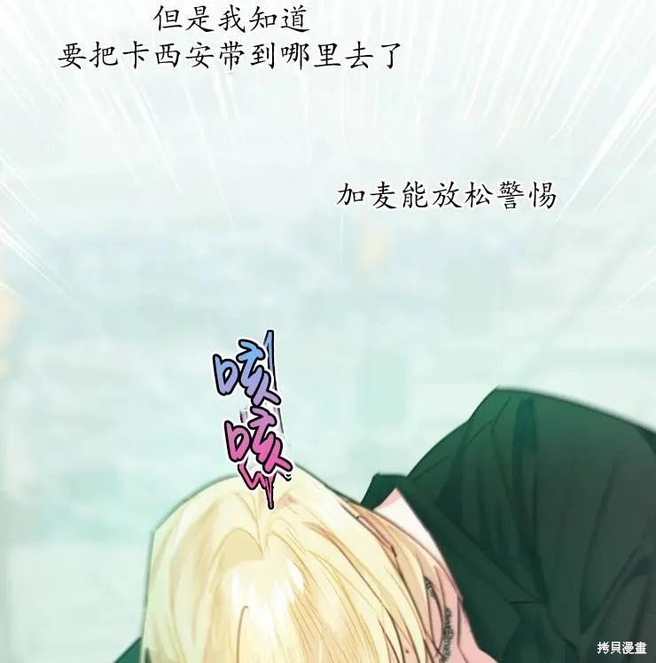 第102话