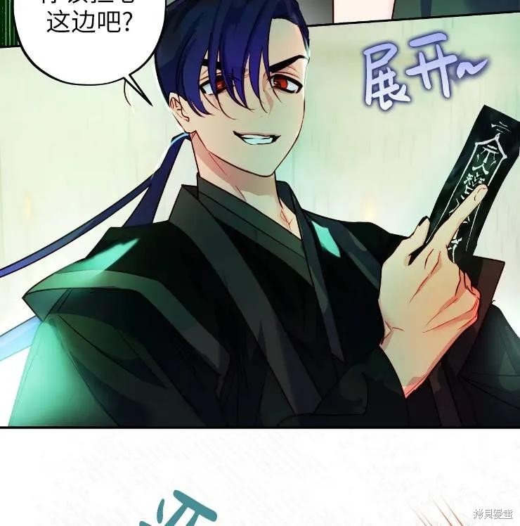 第102话
