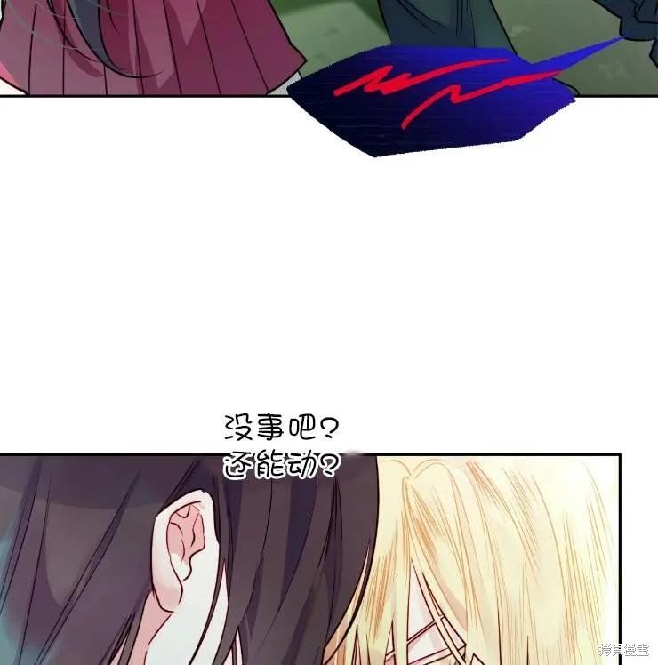 第102话