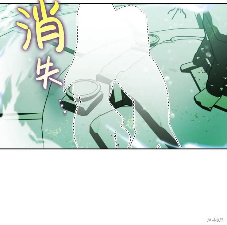 第103话