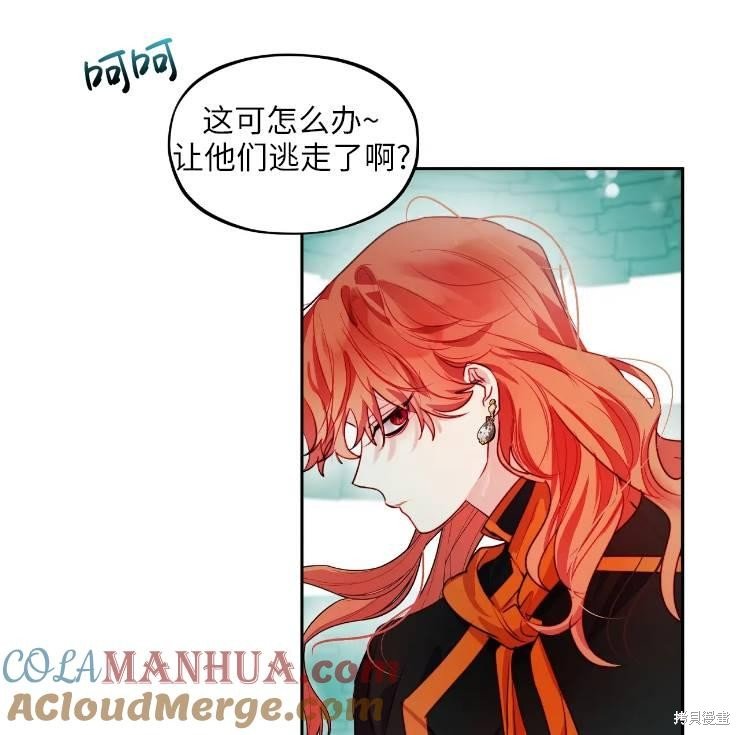 第103话