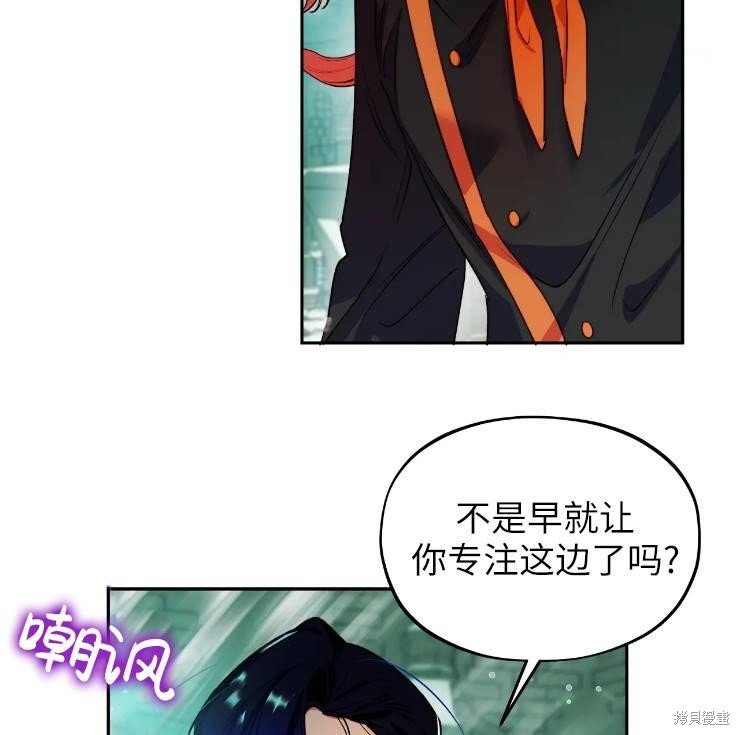 第103话