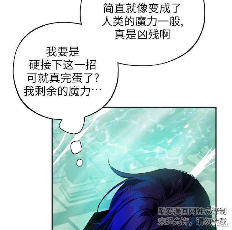 第103话