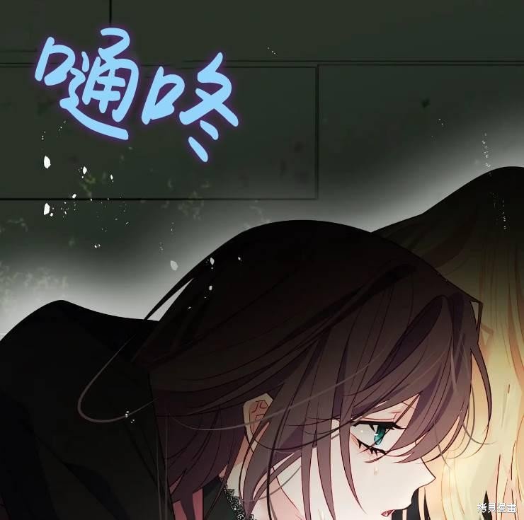 第103话