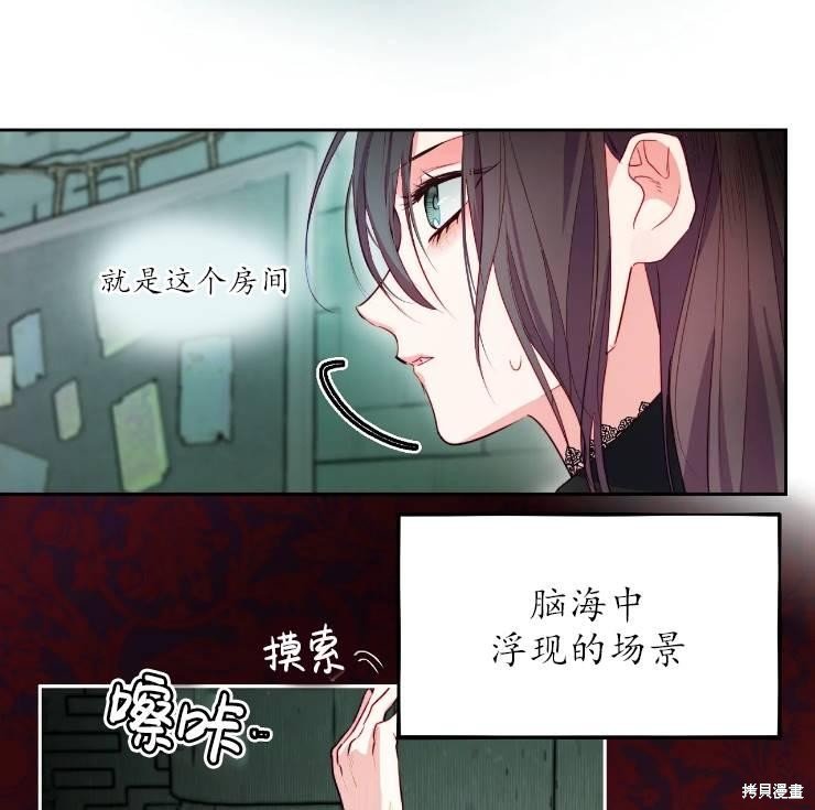 第103话