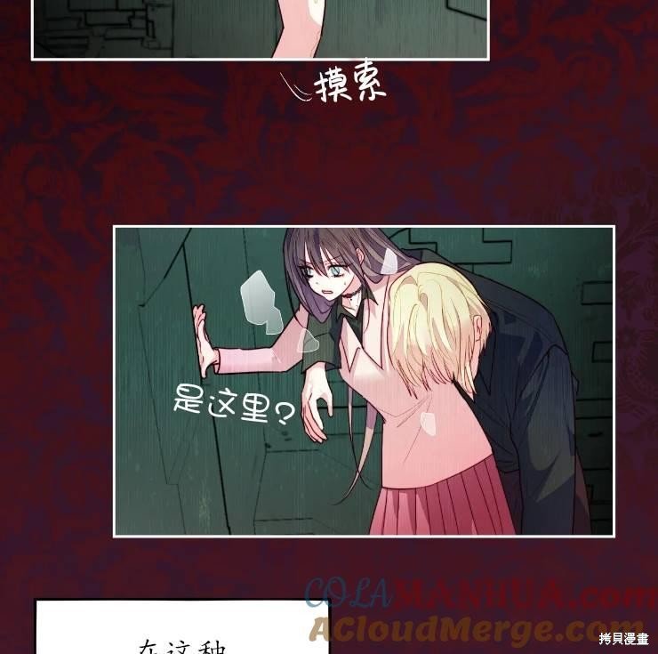 第103话