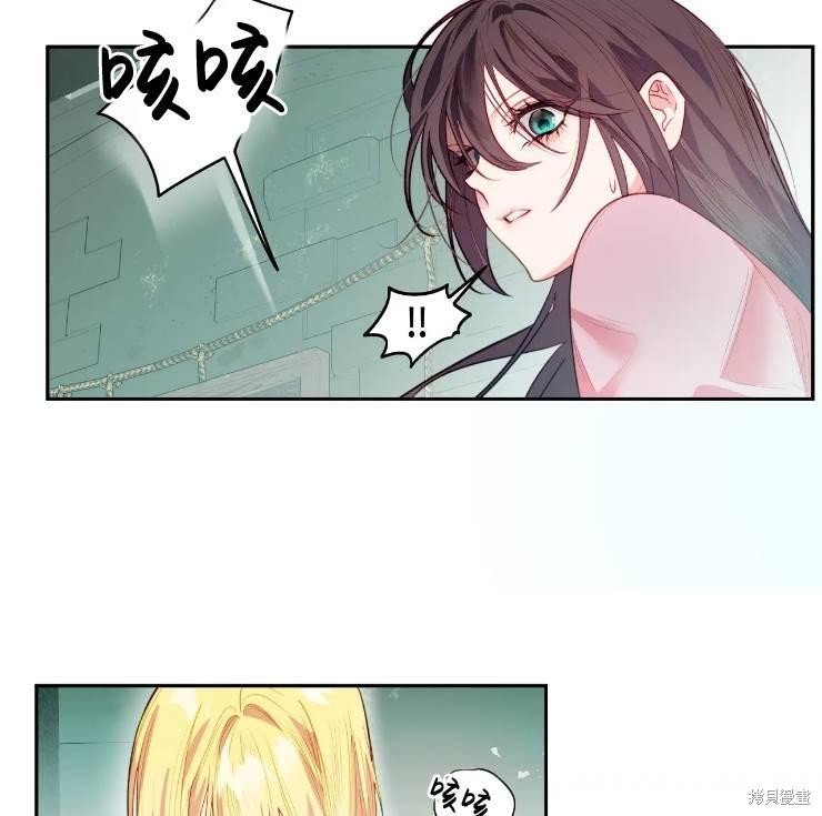 第103话