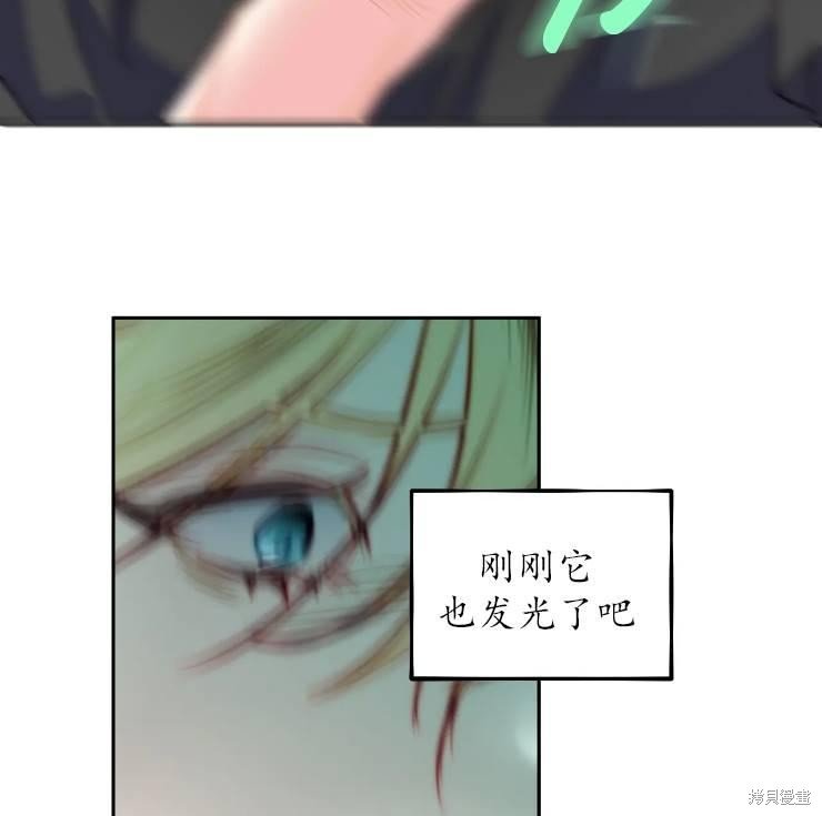 第103话
