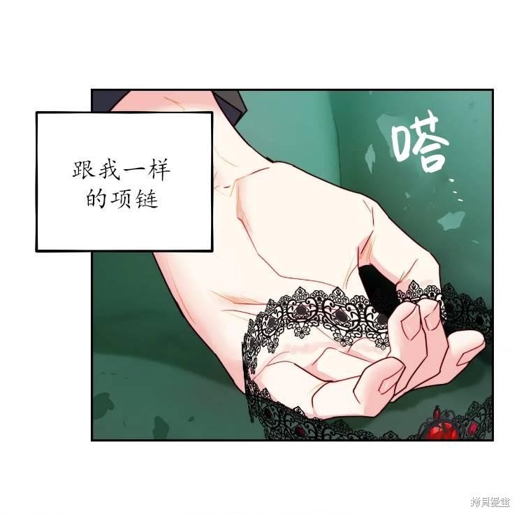第103话