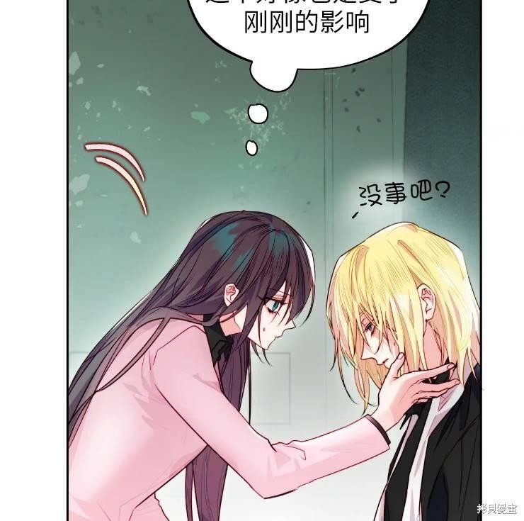 第103话