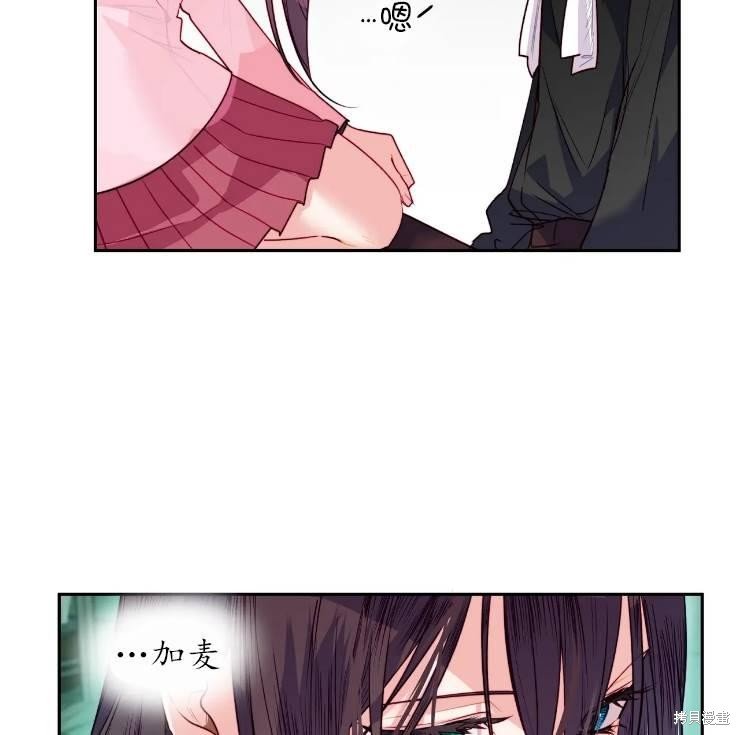 第103话