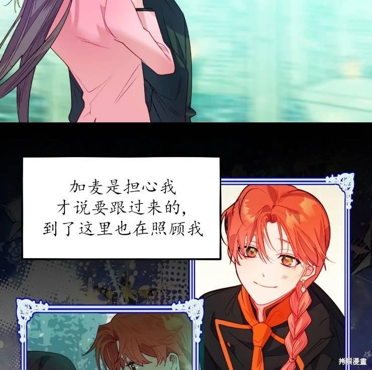第103话
