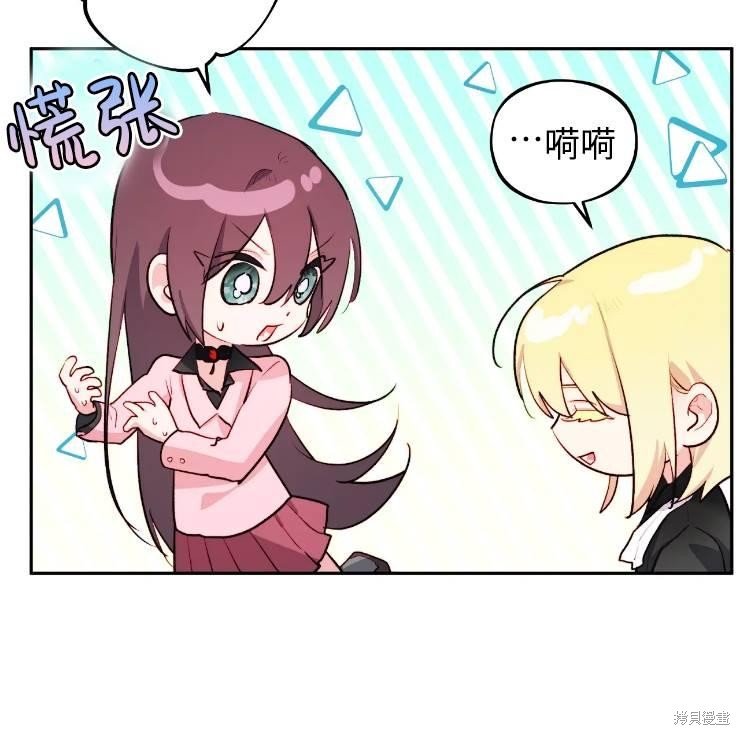 第103话
