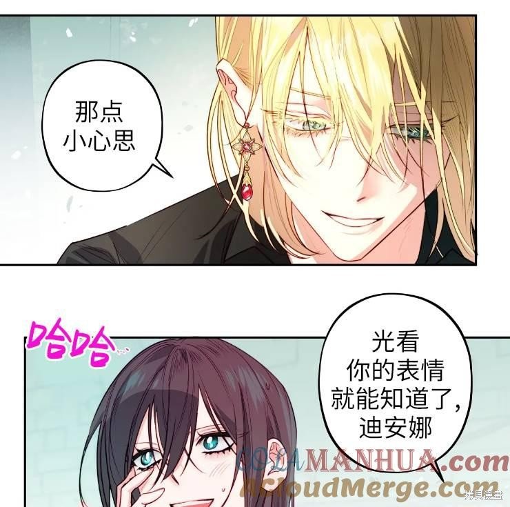第103话