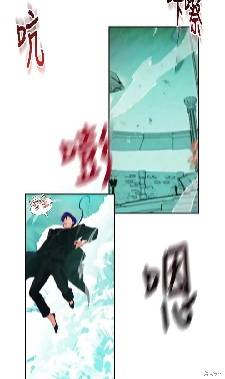 第104话