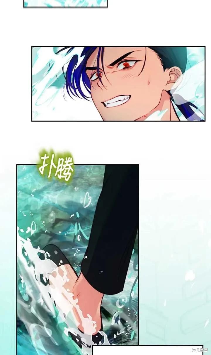 第104话