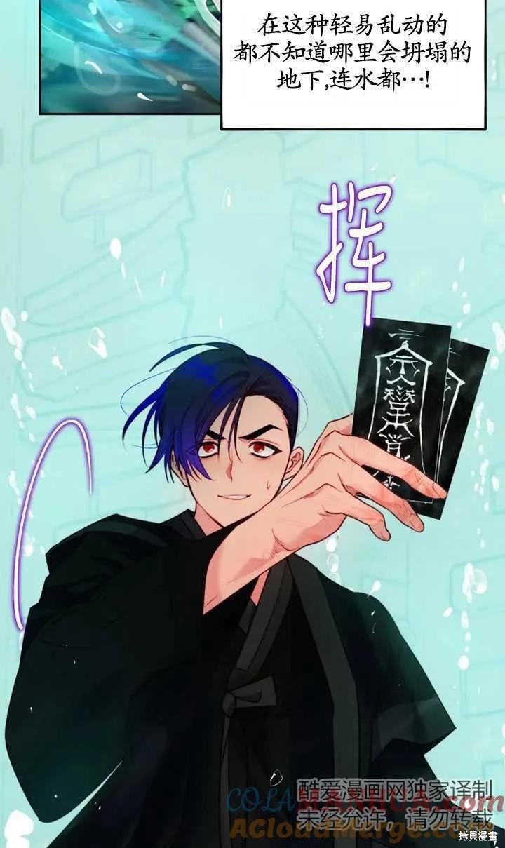 第104话