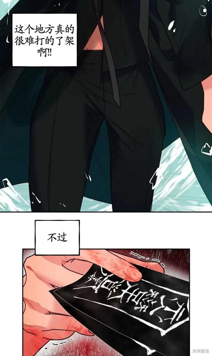 第104话