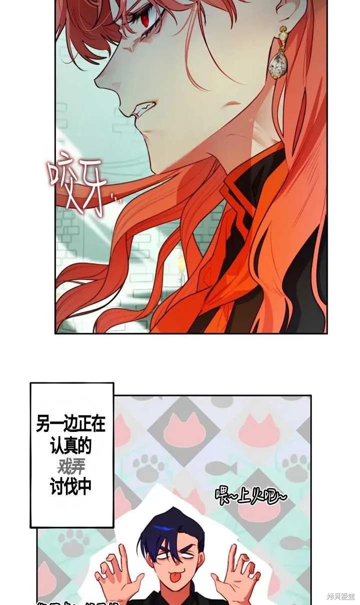 第104话