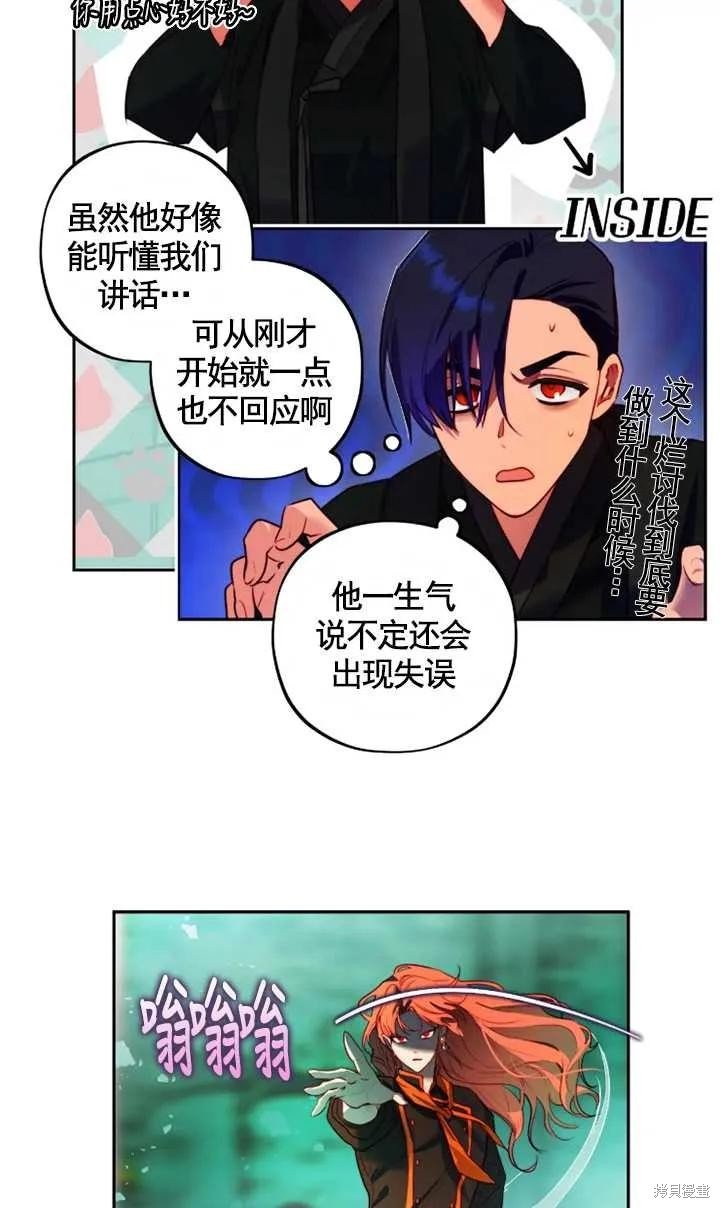 第104话