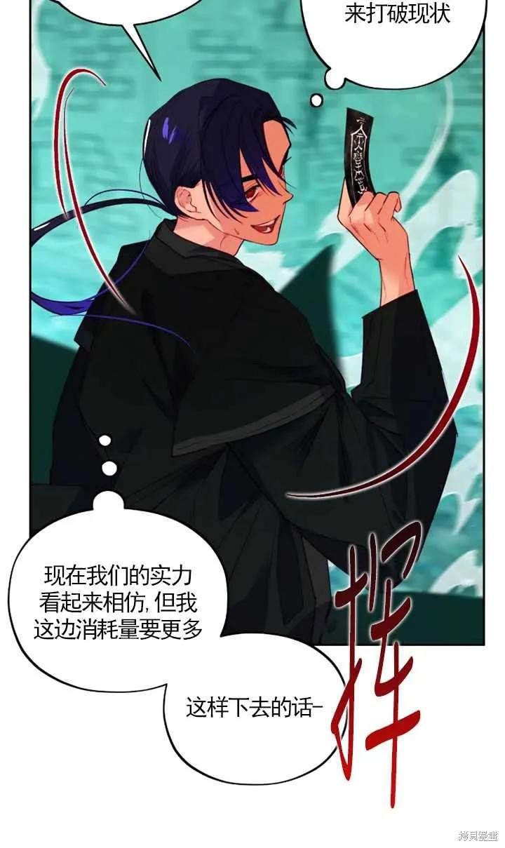 第104话