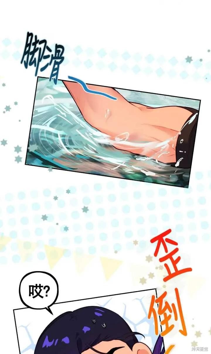 第104话