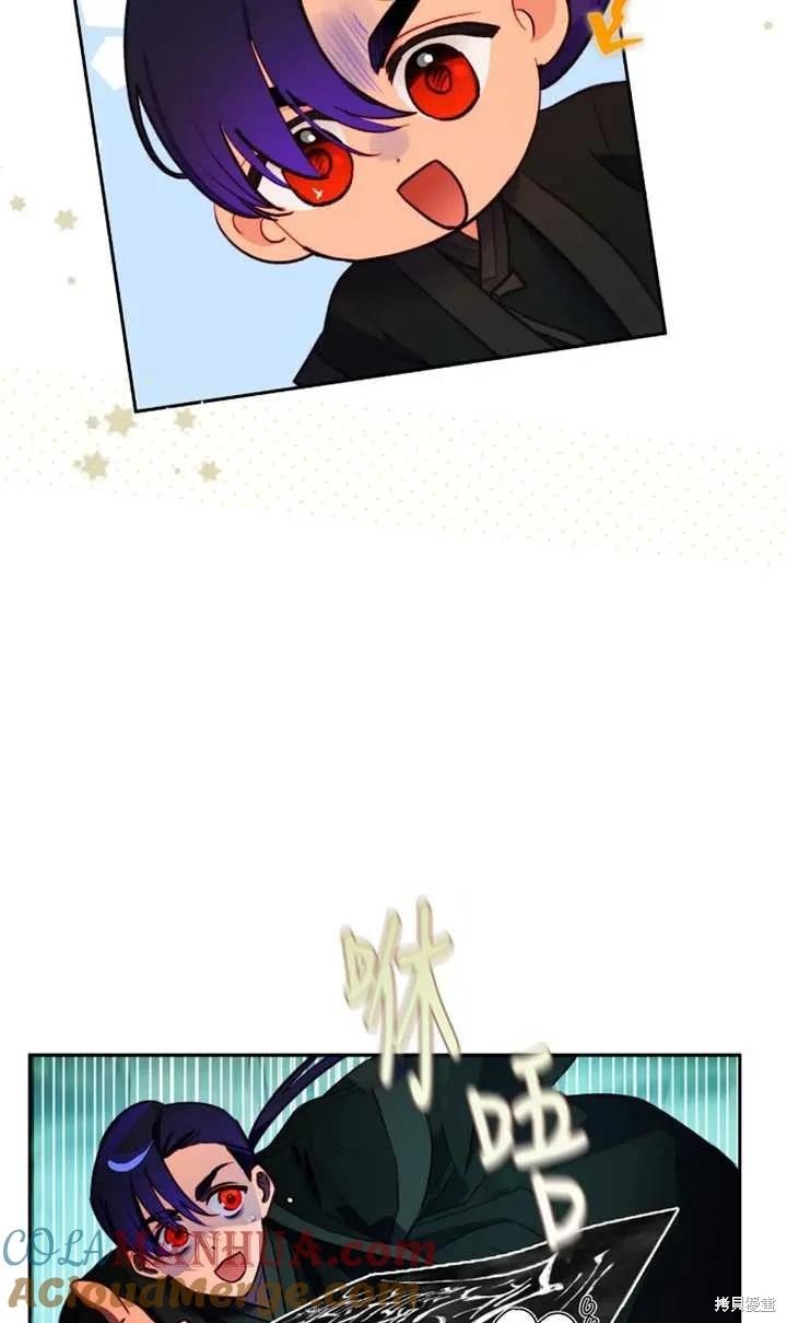 第104话