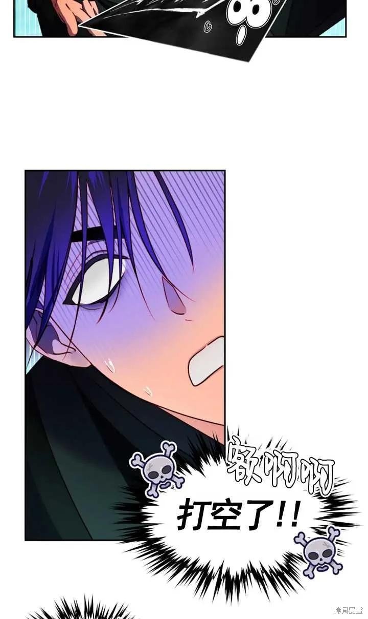 第104话