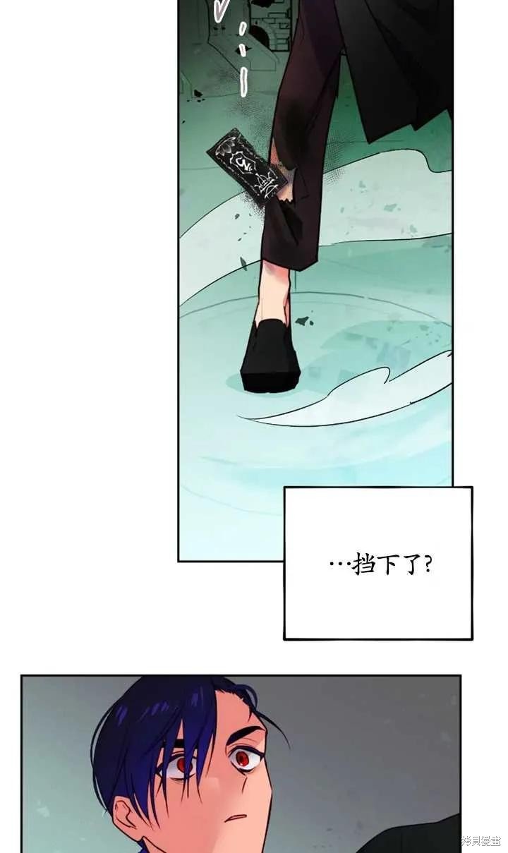 第104话