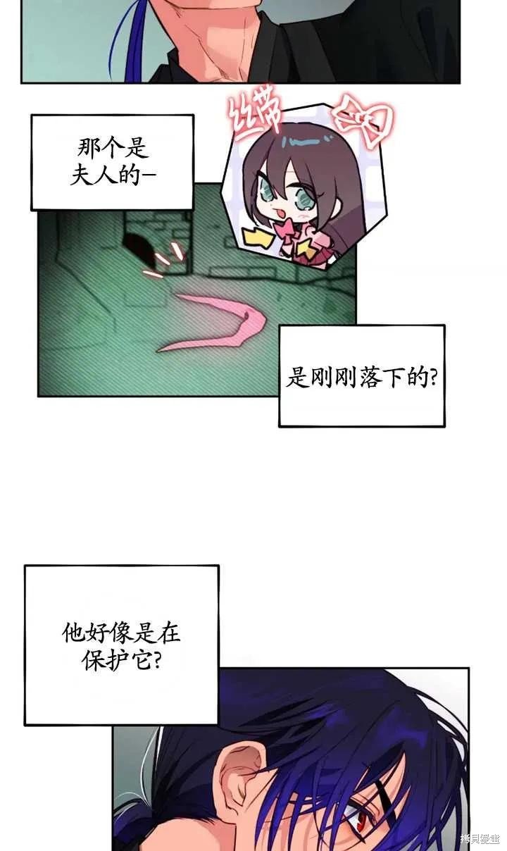 第104话