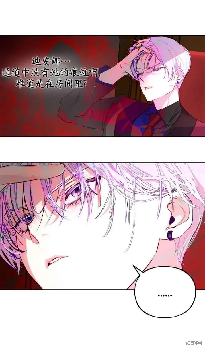 第104话
