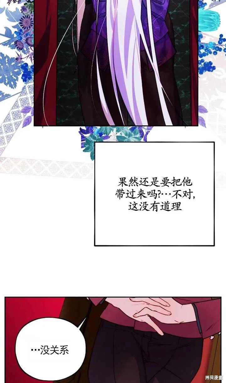 第104话