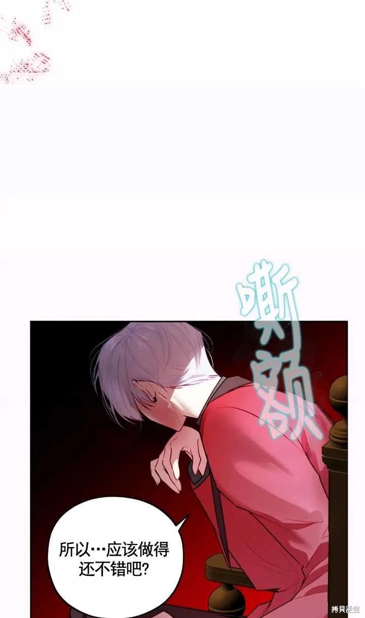 第104话