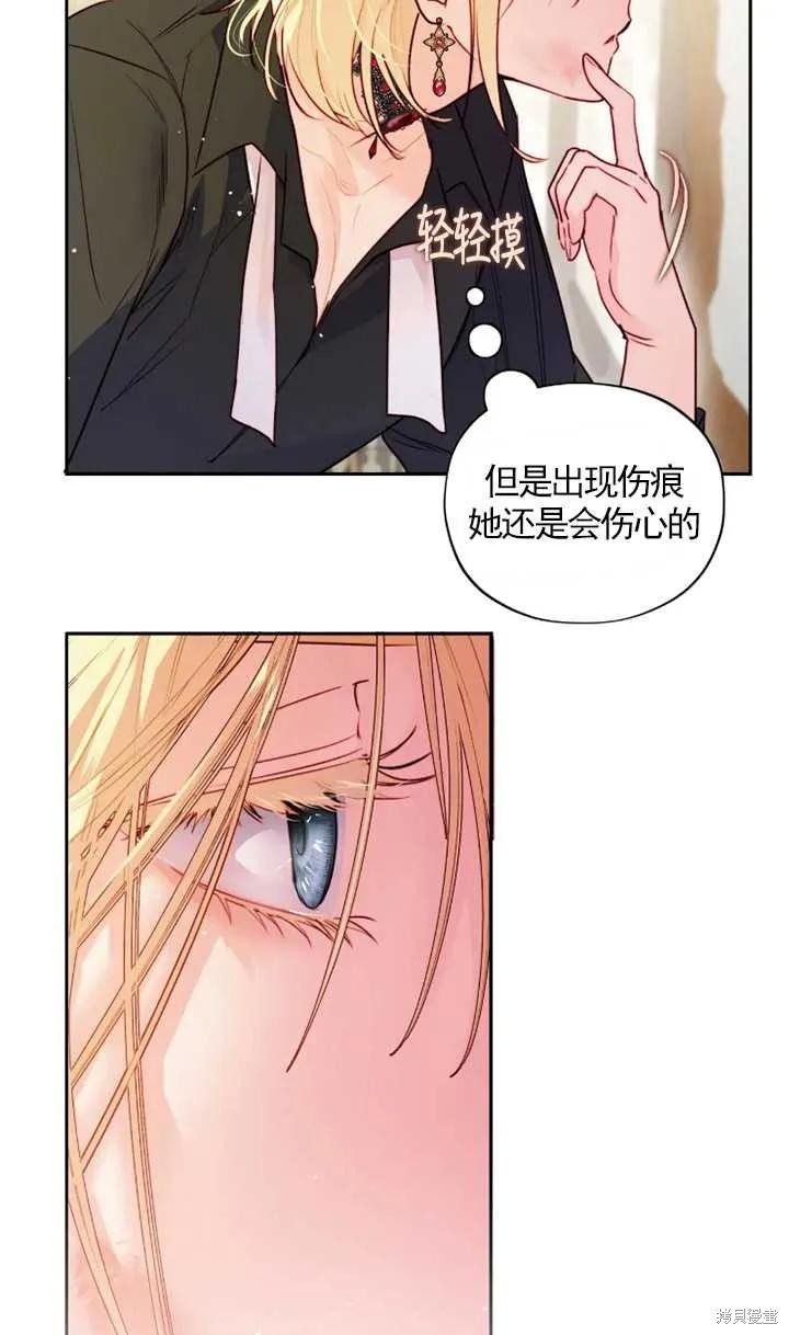 第104话