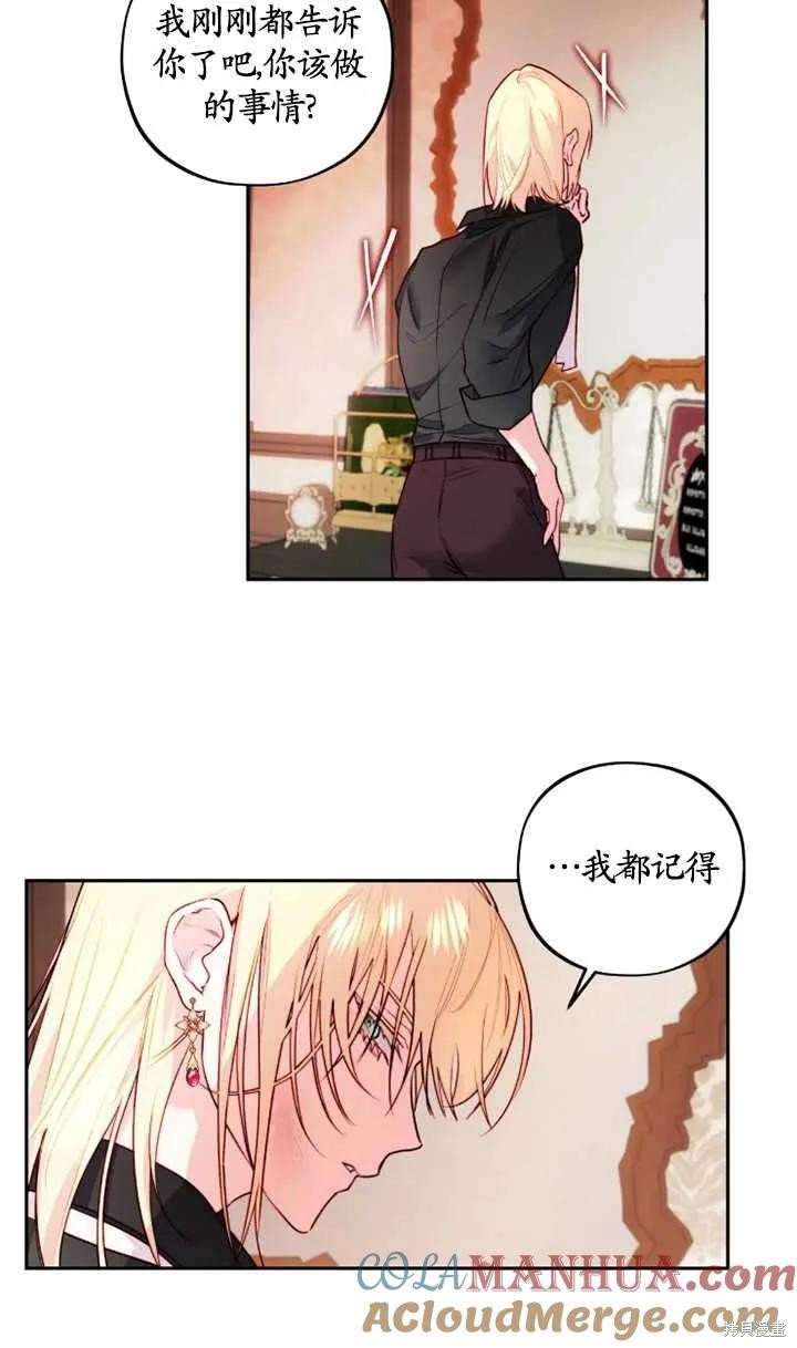 第104话