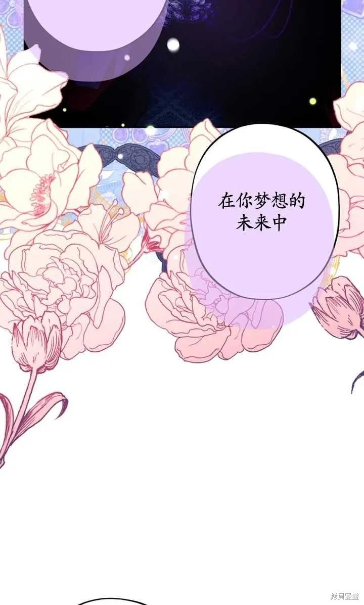第104话