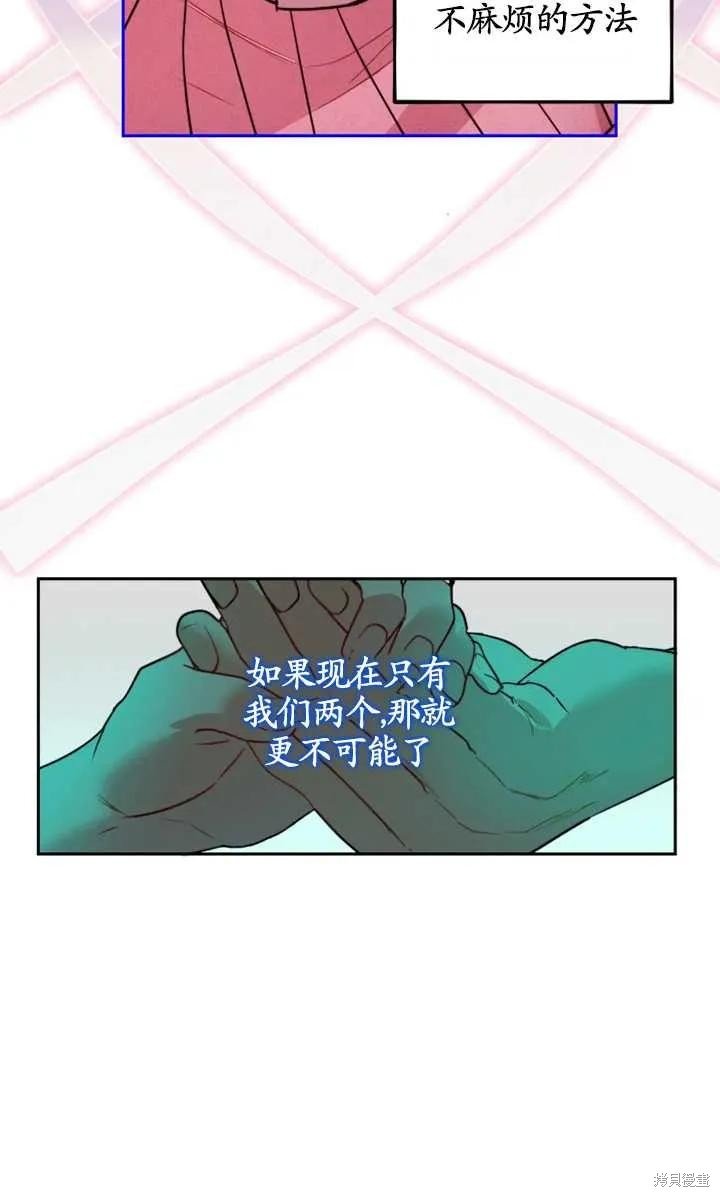 第104话