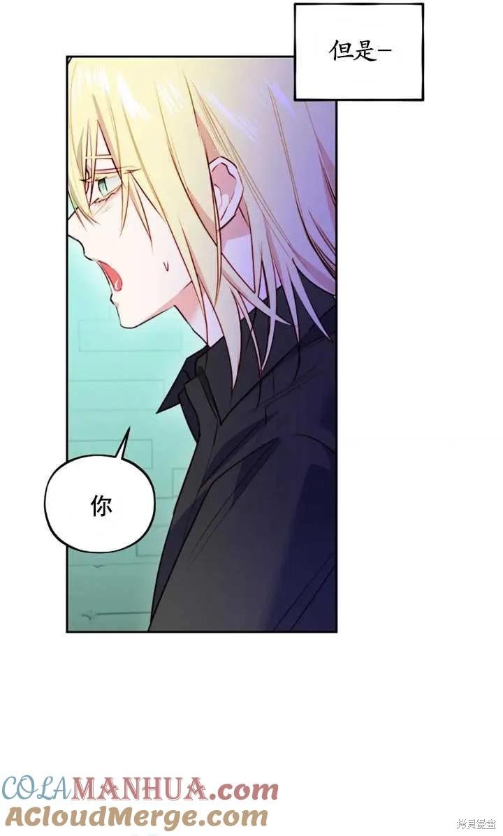 第104话