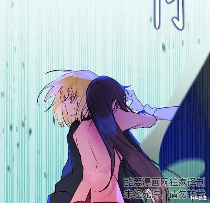 第104话