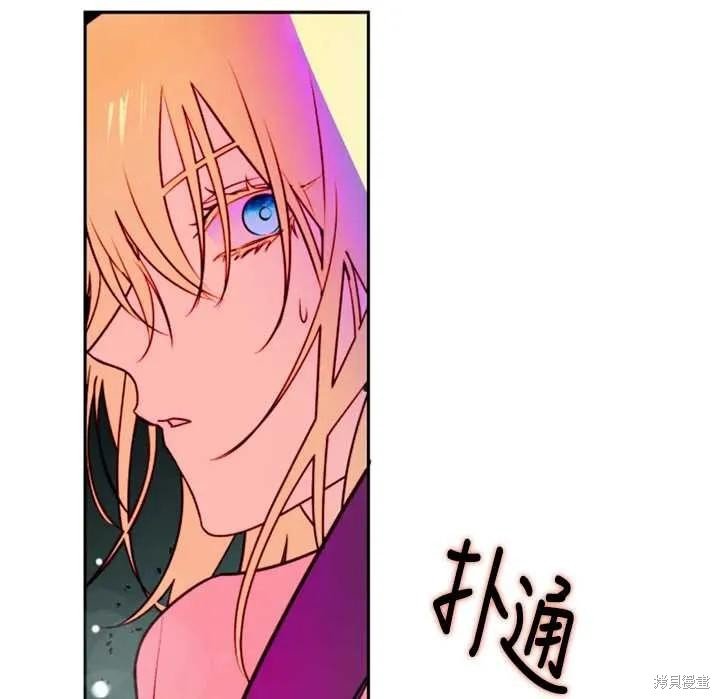 第104话