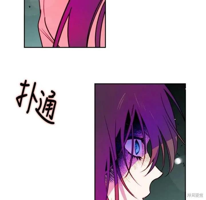 第104话